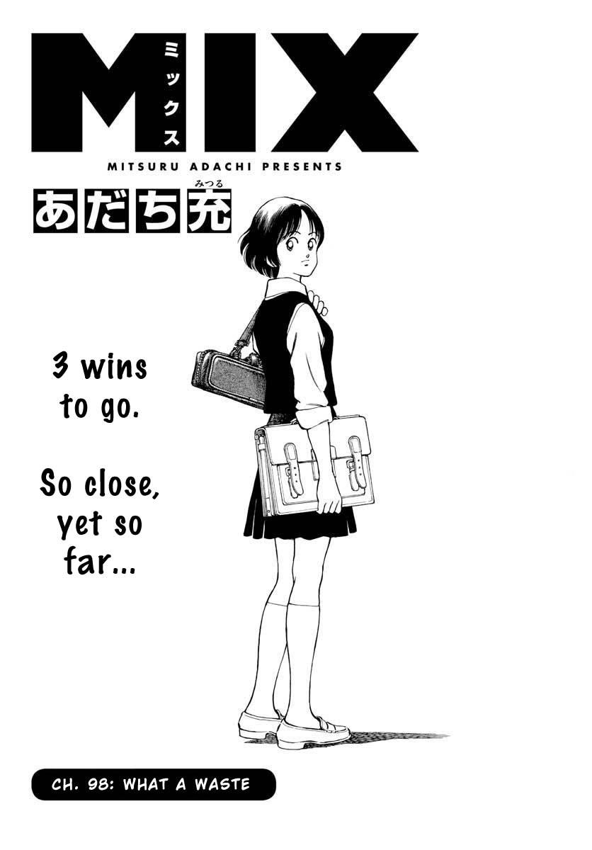 Mix Vol.17 Chapter 98: What A Waste - Picture 1