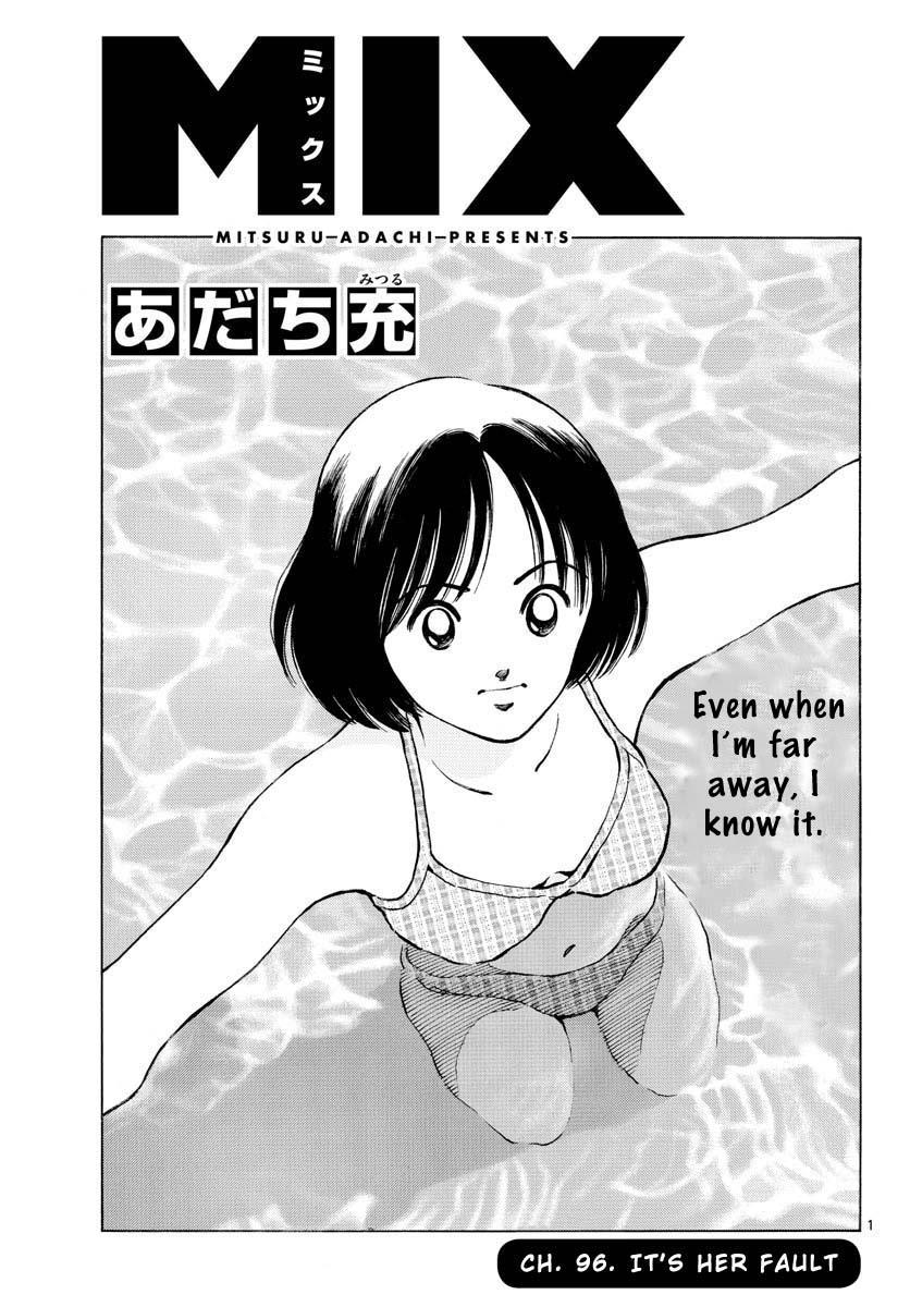 Mix Vol.17 Chapter 96: It's Her Fault - Picture 1