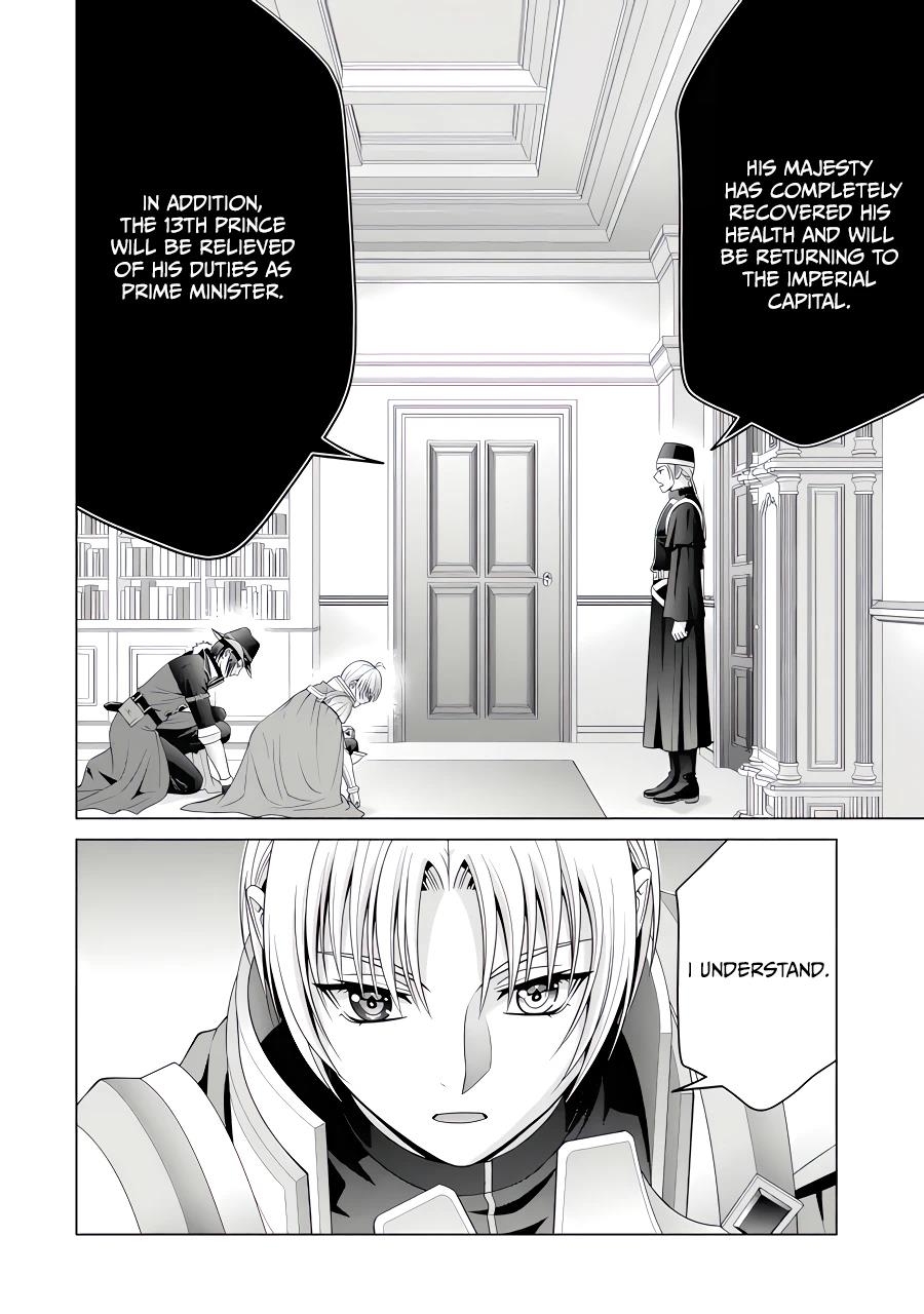 Noble Reincarnation ~Blessed With The Strongest Power From Birth~ Chapter 26.5 - Picture 2