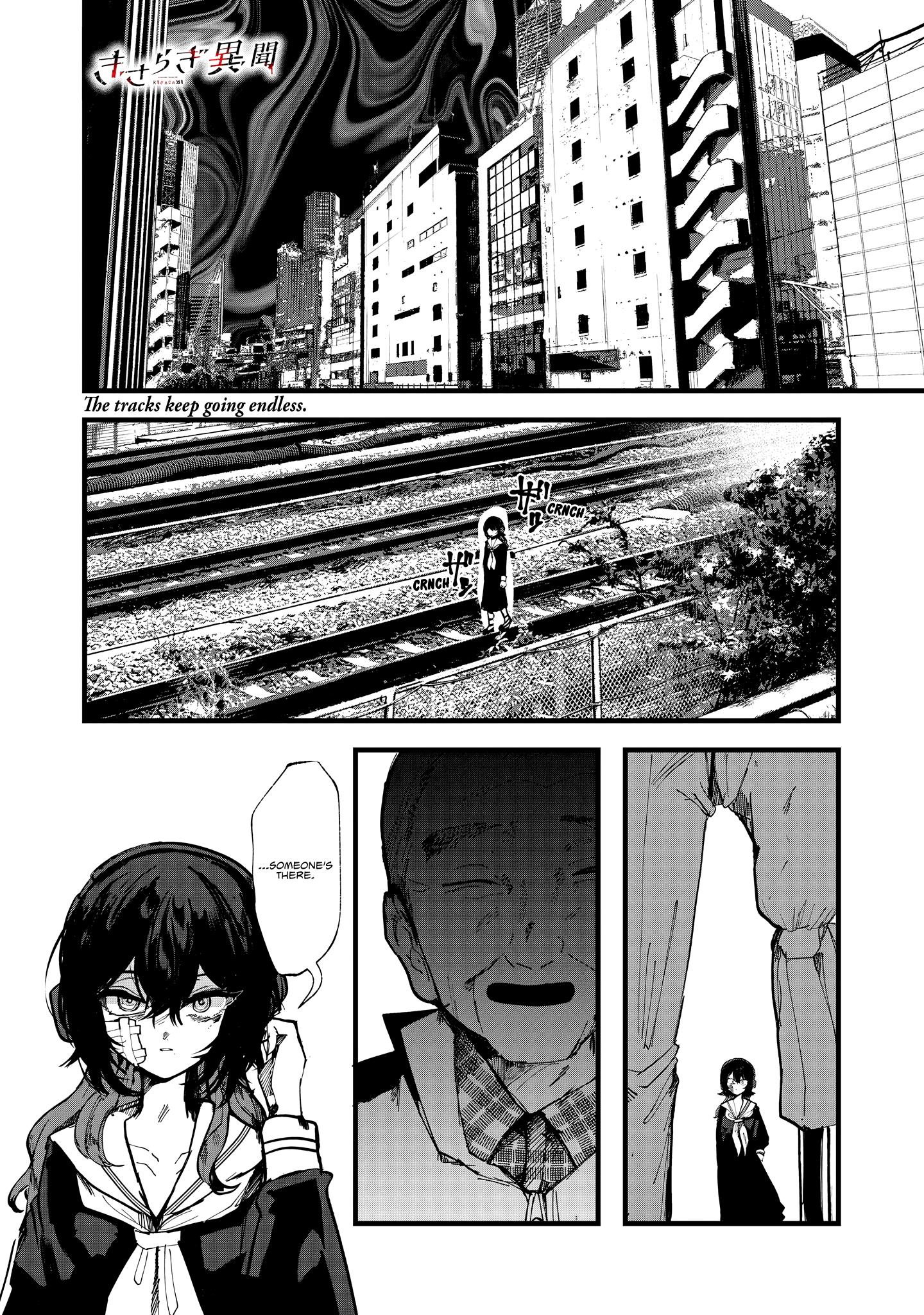 Strange Tales Of Kisaragi - Page 1