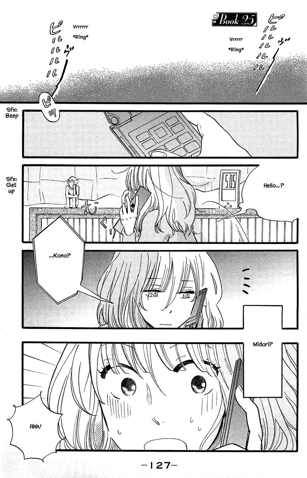 Honya No Mori No Akari - Page 1