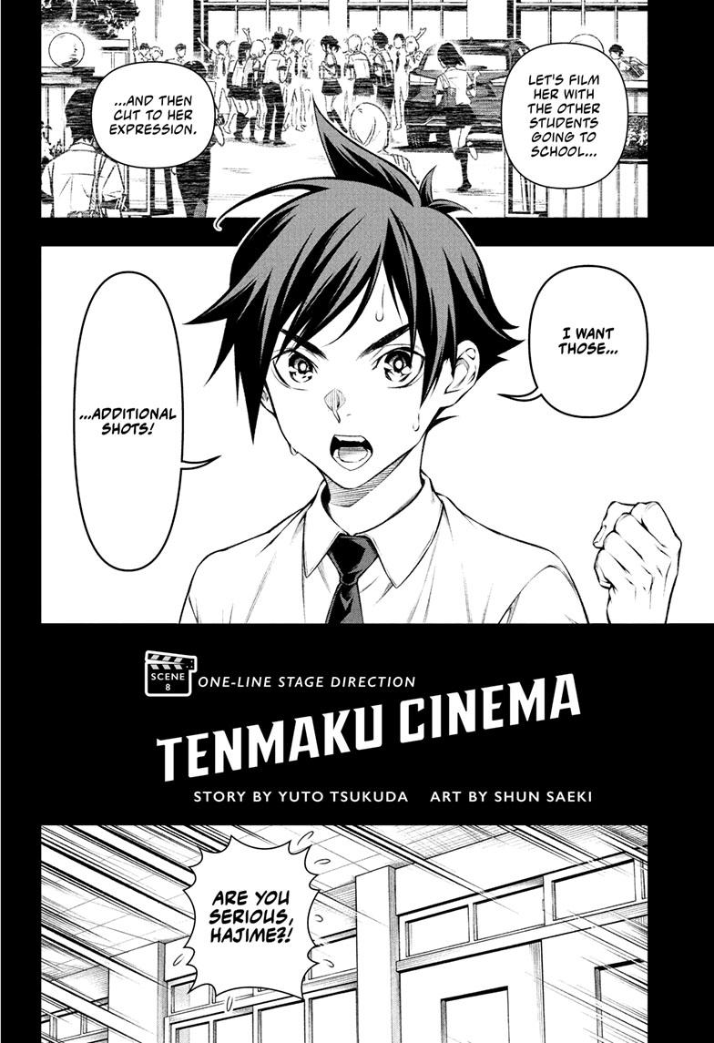 Tenmaku Cinema Chapter 8 - Picture 2