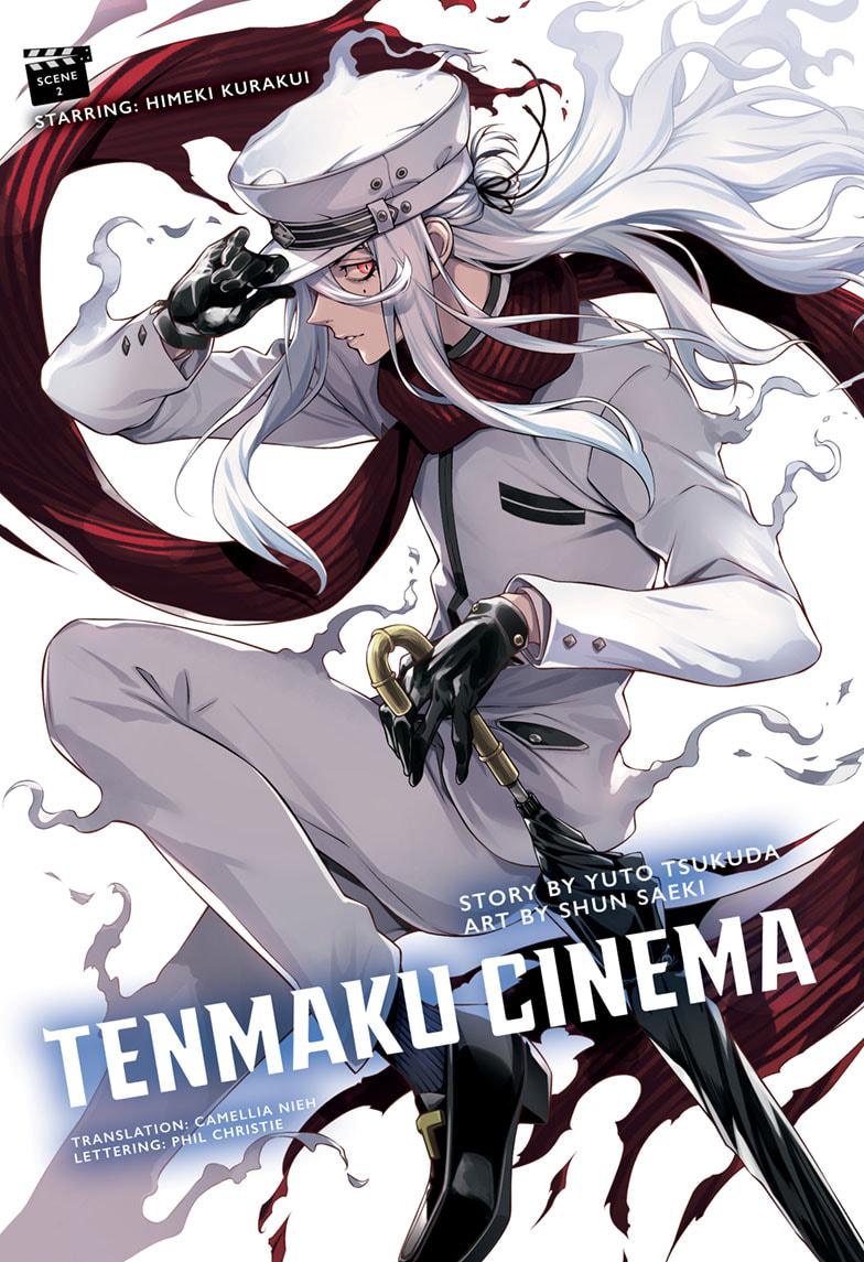 Tenmaku Cinema Chapter 2 - Picture 1