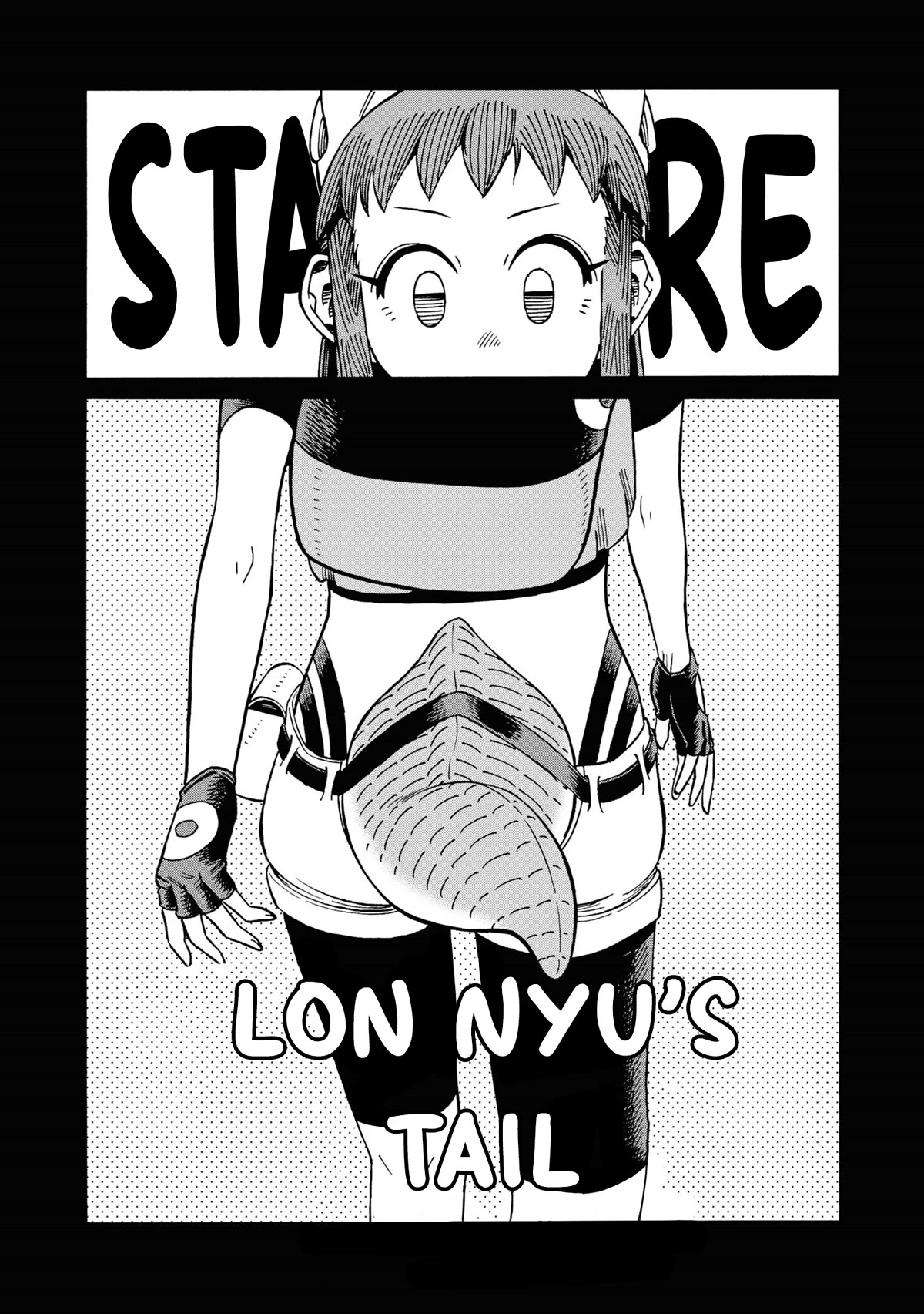 Yomei Nikagetsu No Isekai Kenkouhou Chapter 12.5: Bonus Manga - Picture 2