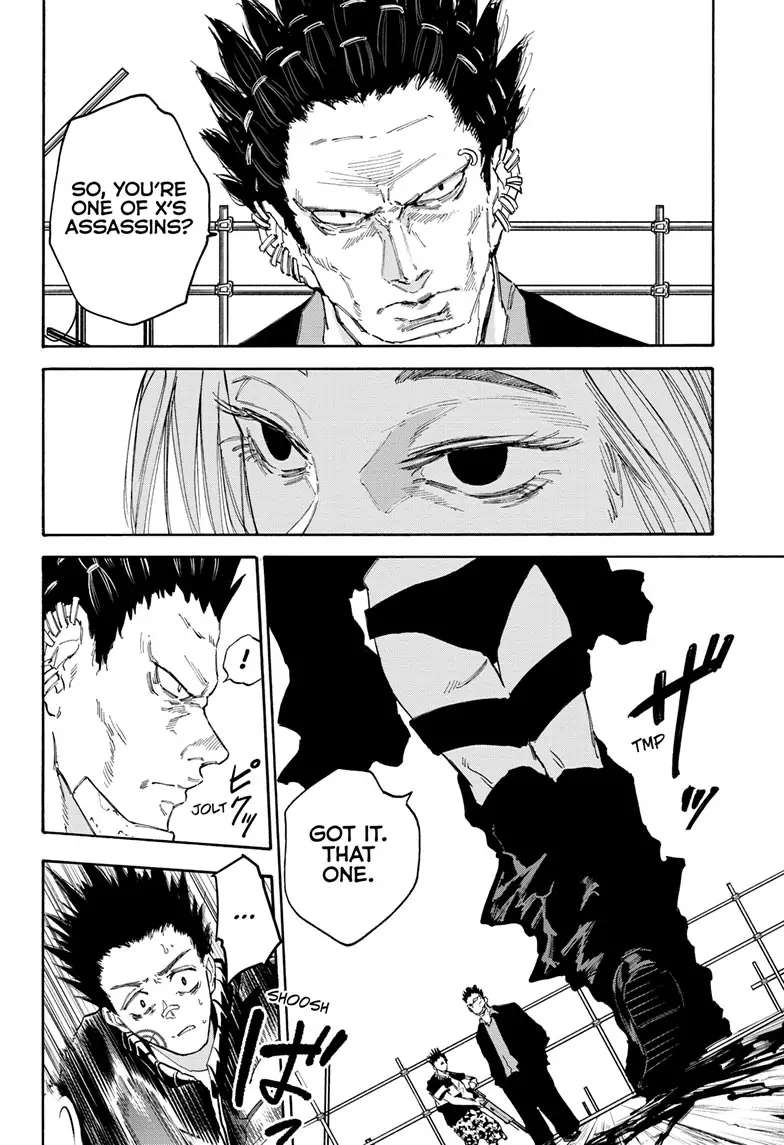 Sakamoto Days Chapter 124 - Picture 3