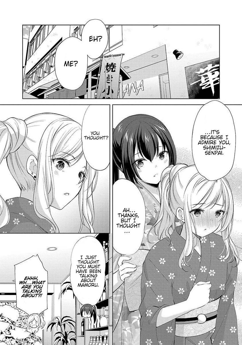 The Honor Student's Secret Job Vol.6 Chapter 37: It's Not That I Haven't Thought About It, But… - Picture 2