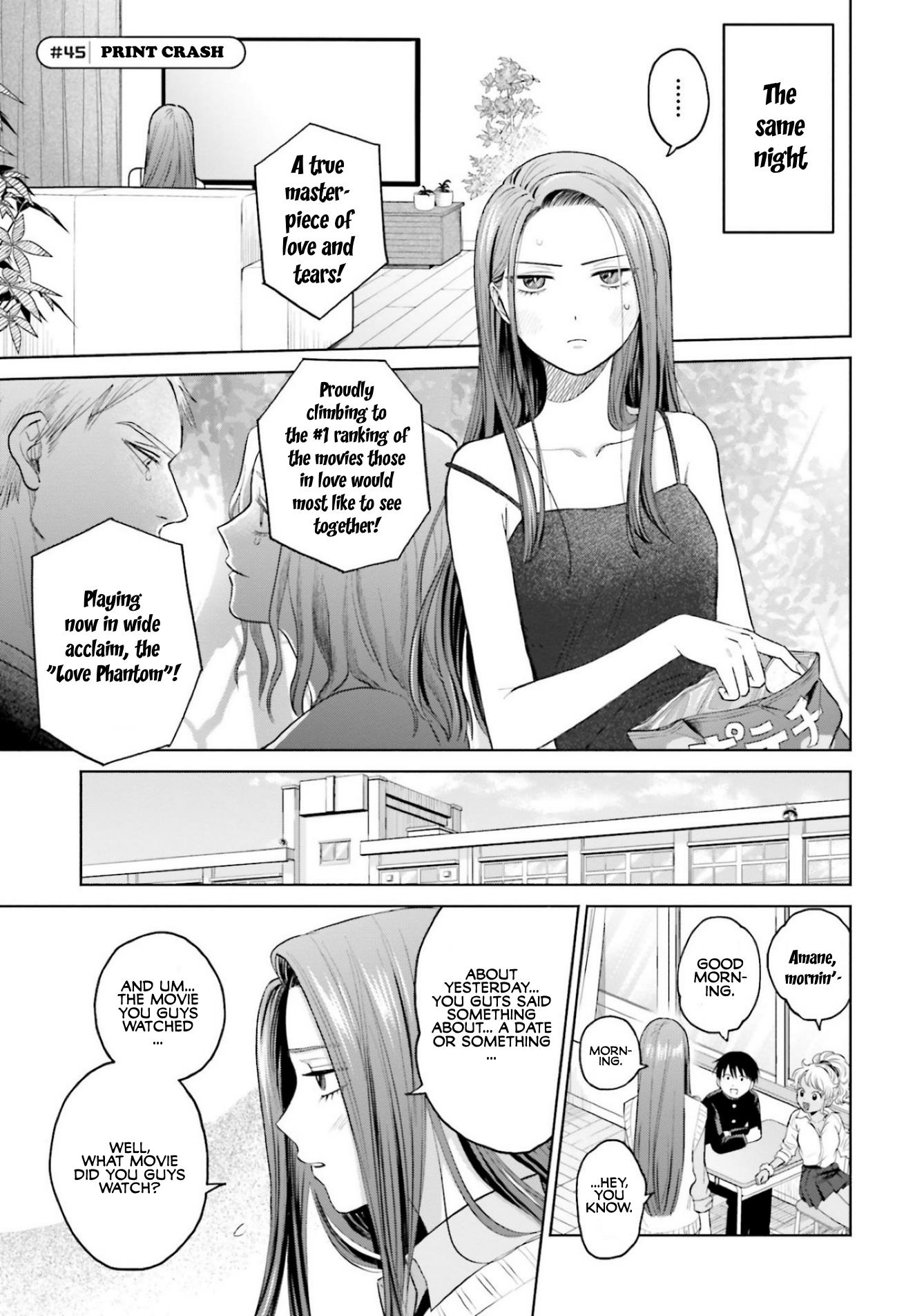 Gal Can’T Be Kind To Otaku!? Vol.2 Chapter 9.4 - Picture 1