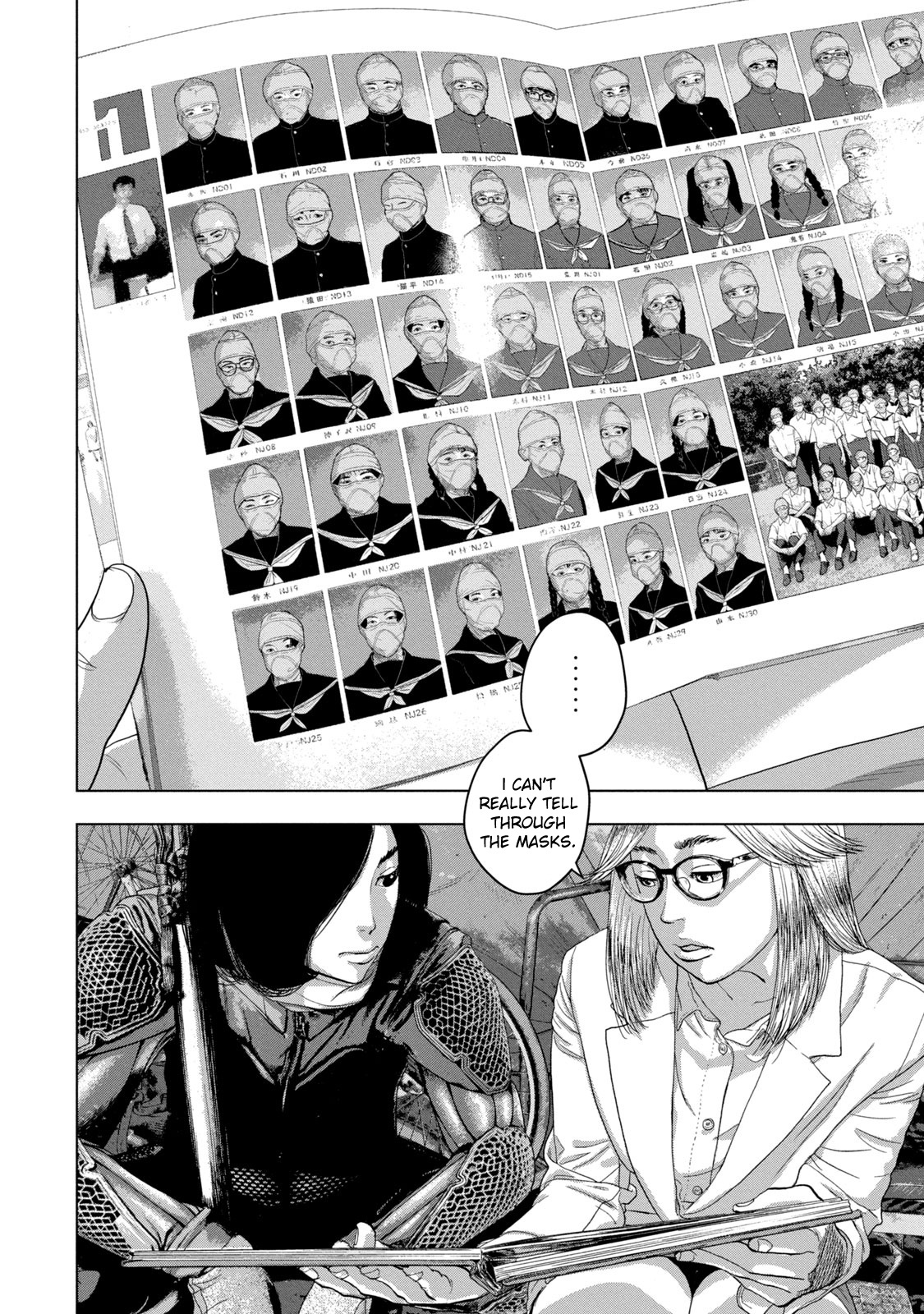 Under Ninja Vol.6 Chapter 48: That Guy In The Graduation Photo - Picture 2