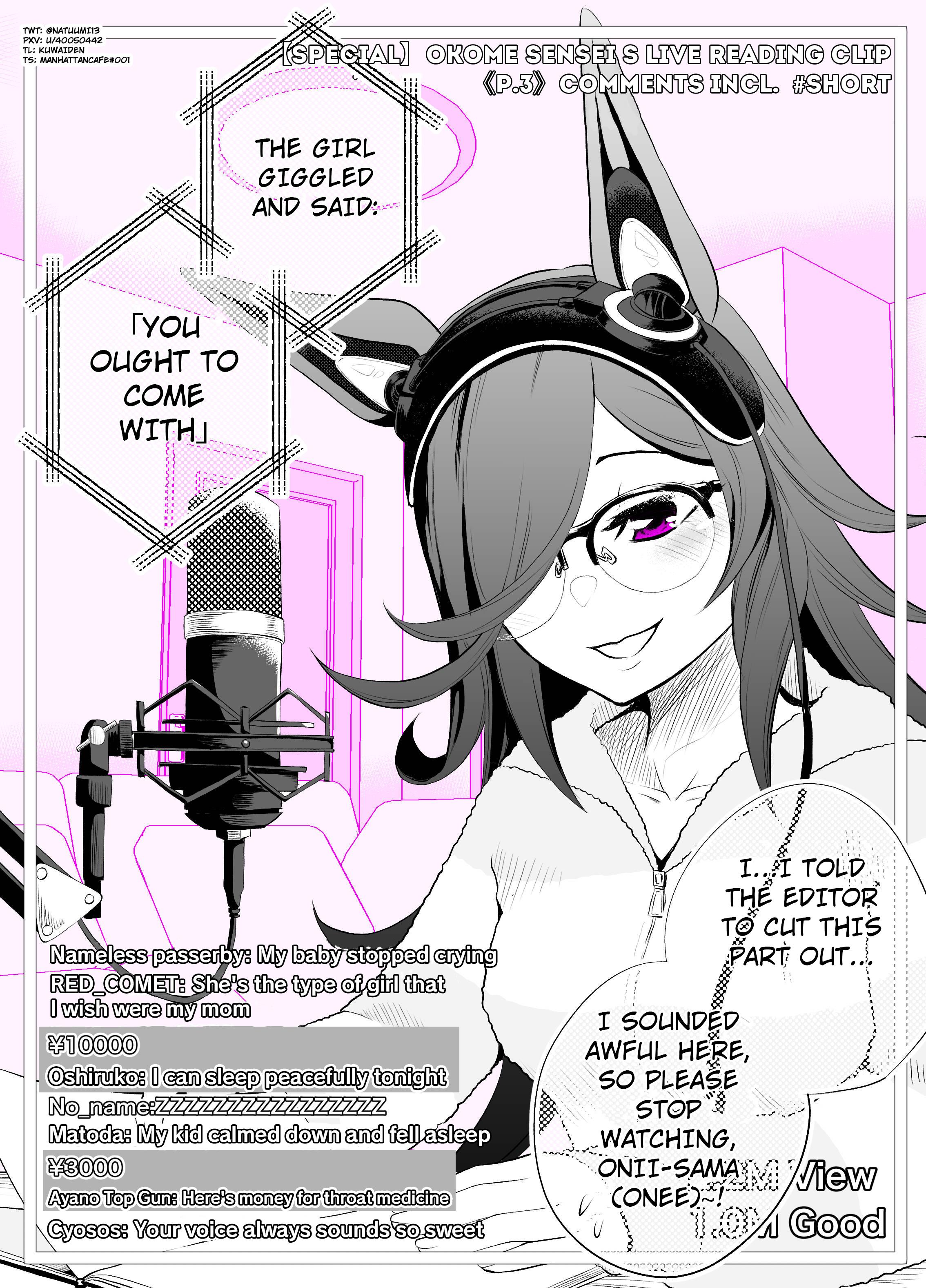 Uma Musume Pretty Derby - A Story Where A Mysterious Picture Book Uma Musume Author Calls Out To Me (Doujinshi) - Page 1
