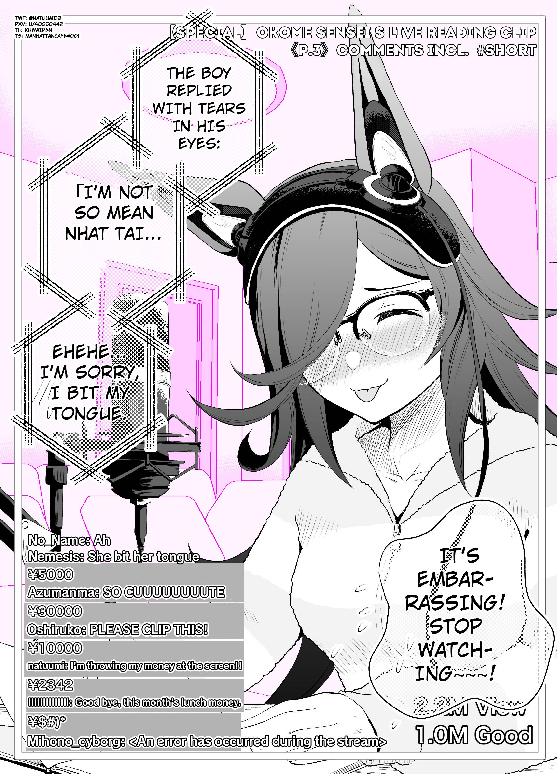 Uma Musume Pretty Derby - A Story Where A Mysterious Picture Book Uma Musume Author Calls Out To Me (Doujinshi) - Page 2