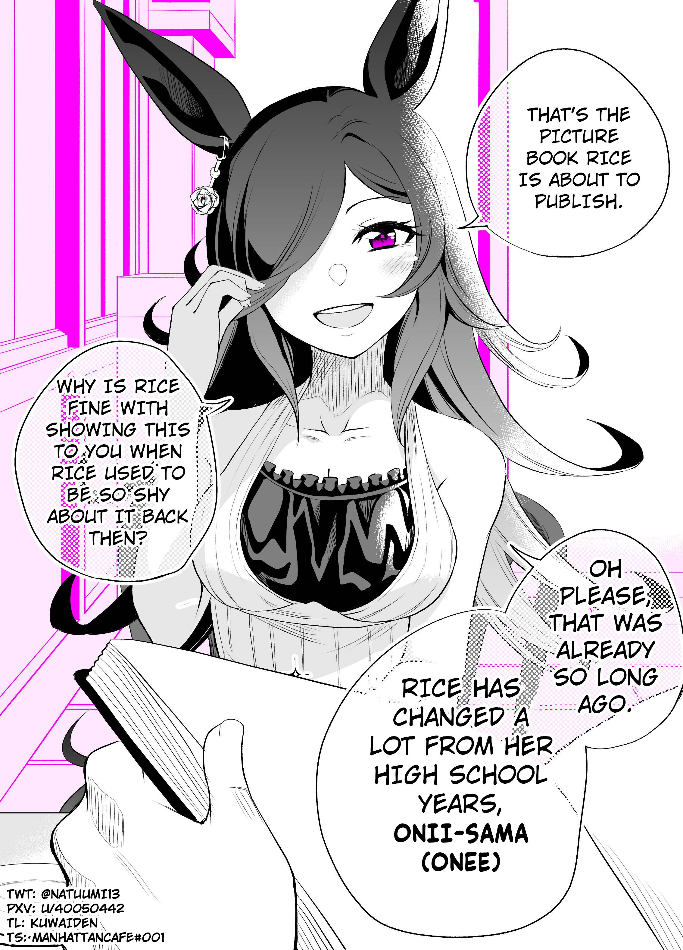 Uma Musume Pretty Derby - A Story Where A Mysterious Picture Book Uma Musume Author Calls Out To Me (Doujinshi) - Page 1