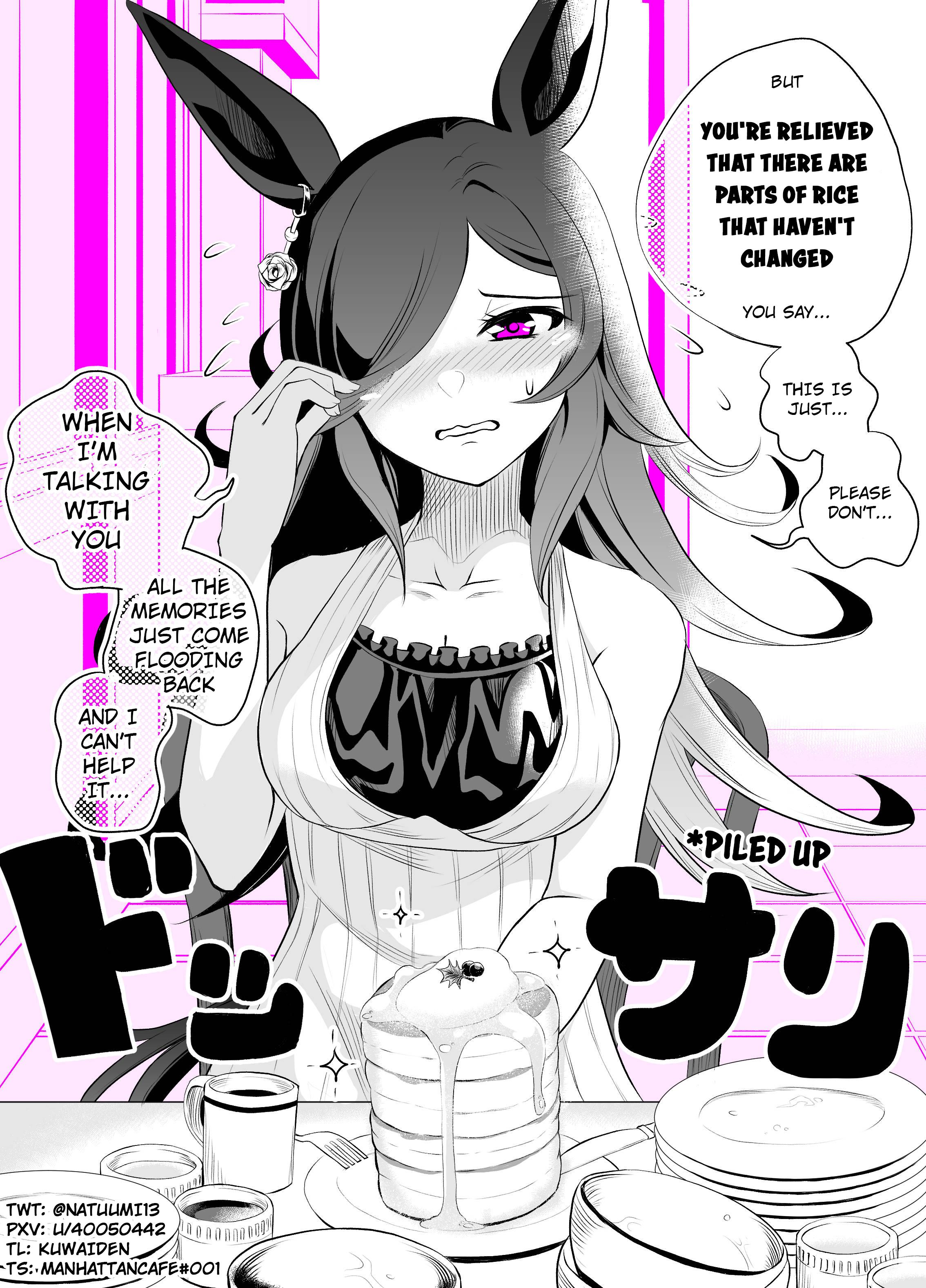 Uma Musume Pretty Derby - A Story Where A Mysterious Picture Book Uma Musume Author Calls Out To Me (Doujinshi) - Page 2