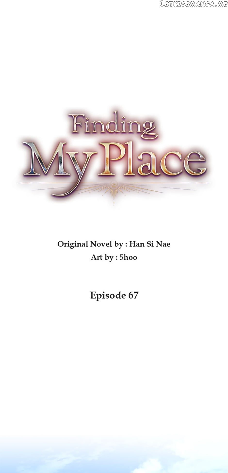 My Place Chapter 67 - Picture 2