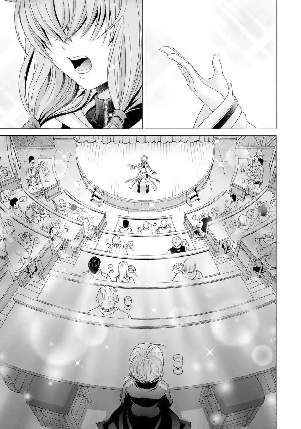 Noble Reincarnation ~Blessed With The Strongest Power From Birth~ Vol.1 Chapter 1.3 - Picture 1