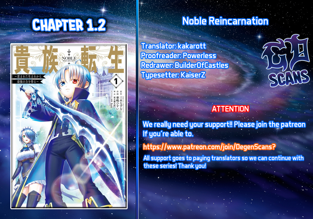 Noble Reincarnation ~Blessed With The Strongest Power From Birth~ - Page 1