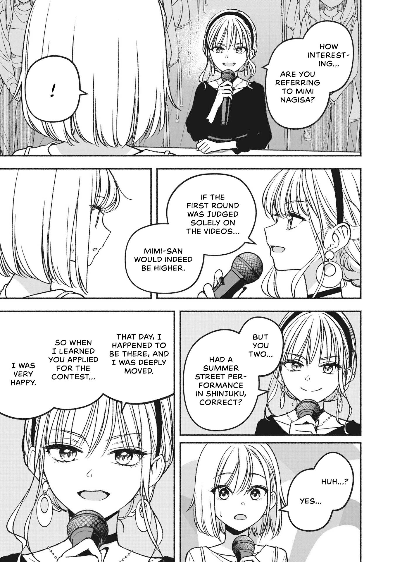 Idol×Idol Story! - Page 2