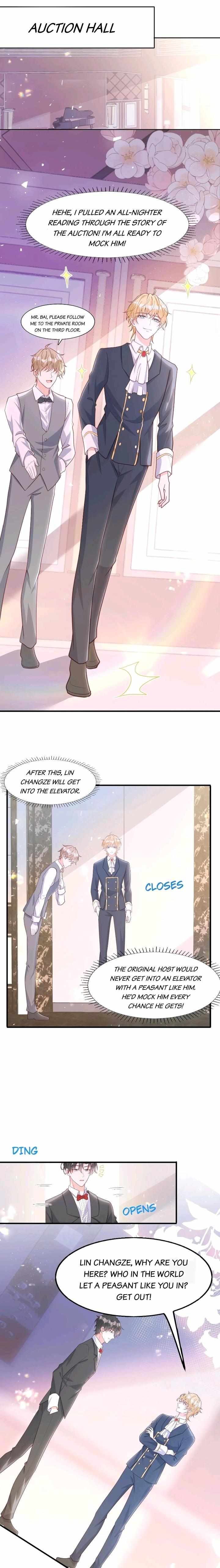 A Beloved Villain Chapter 12 - Picture 2