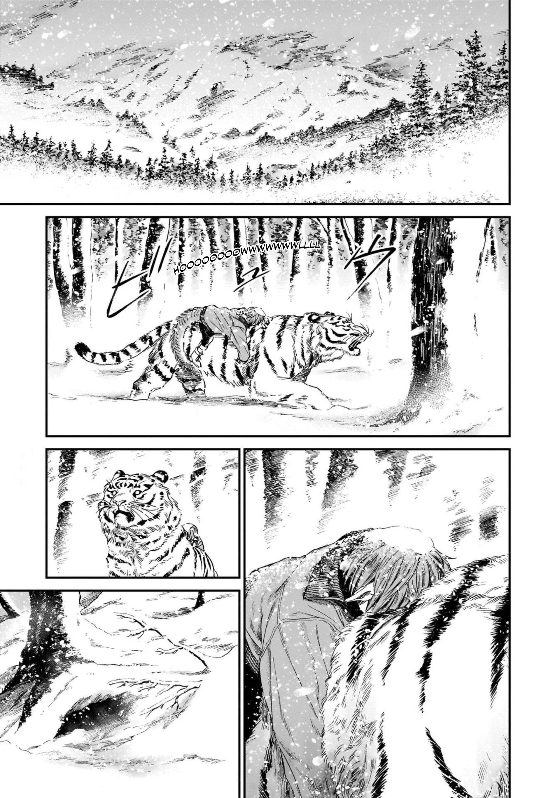 The Tiger Still Won't Eat The Dragon - Page 1