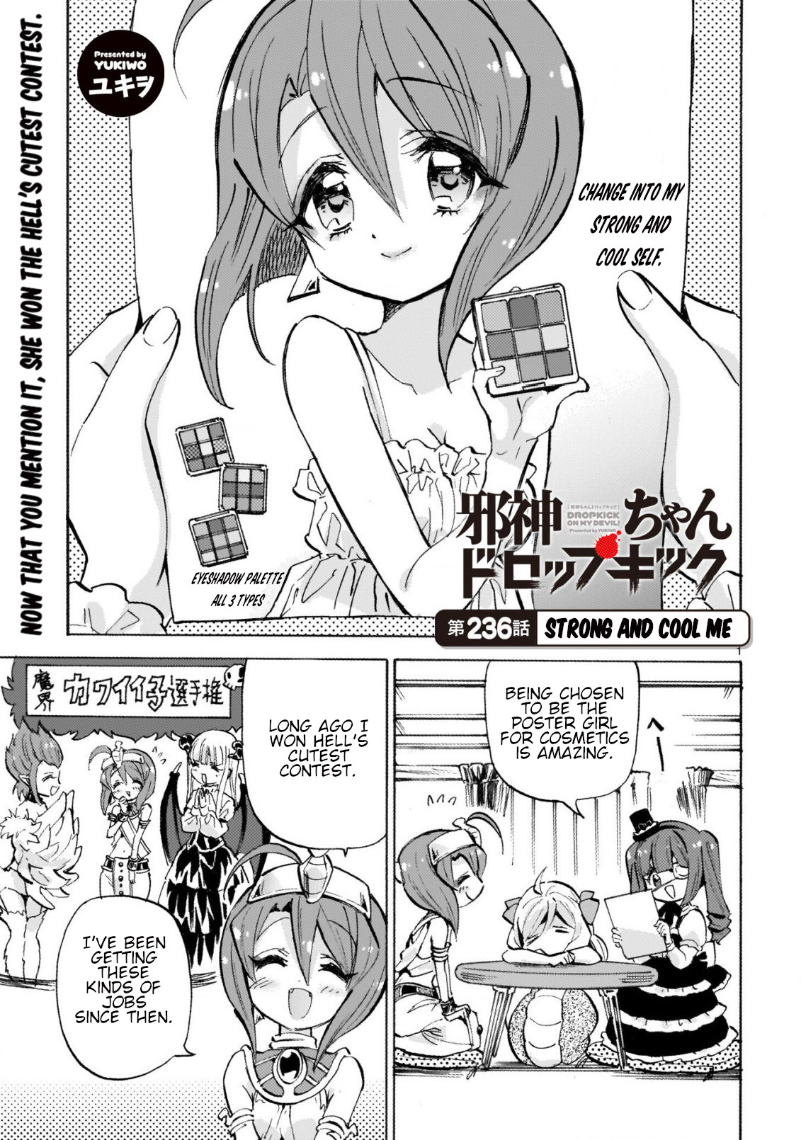 Jashin-Chan Dropkick Chapter 241: Strong And Cool Me - Picture 1