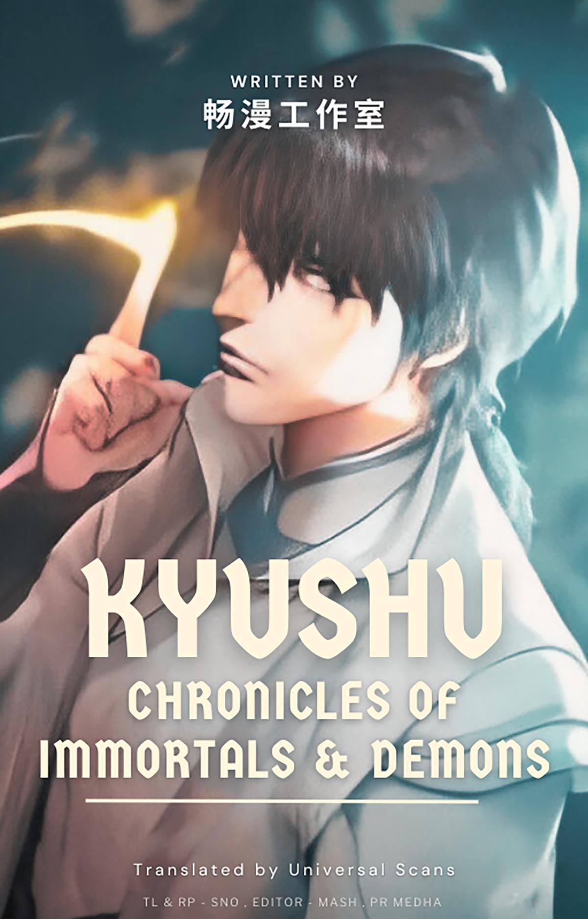 Kyushu Chronicles Of Immortals And Demons - Page 1