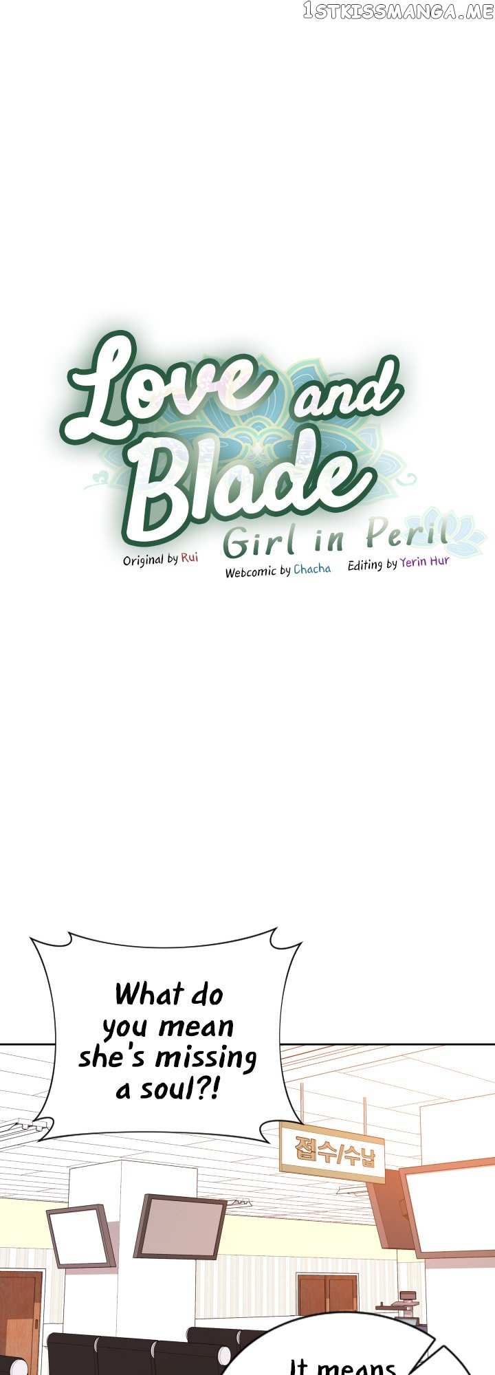 Love And Blade: Girl In Peril Chapter 54 - Picture 2
