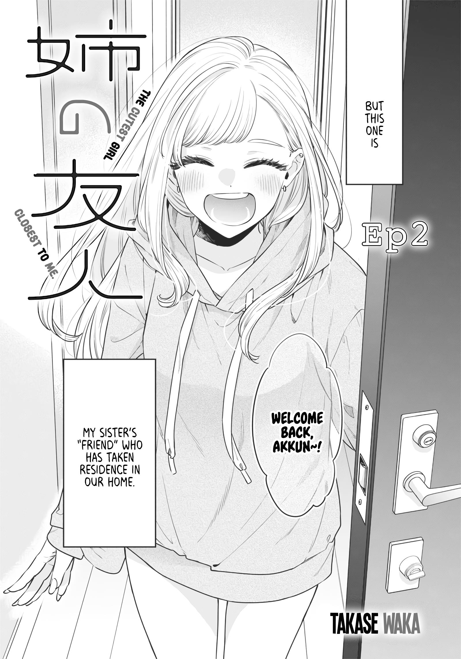 The Cutest Girl Closest To Me Chapter 2: Attractiveness Is The Best. - Picture 2