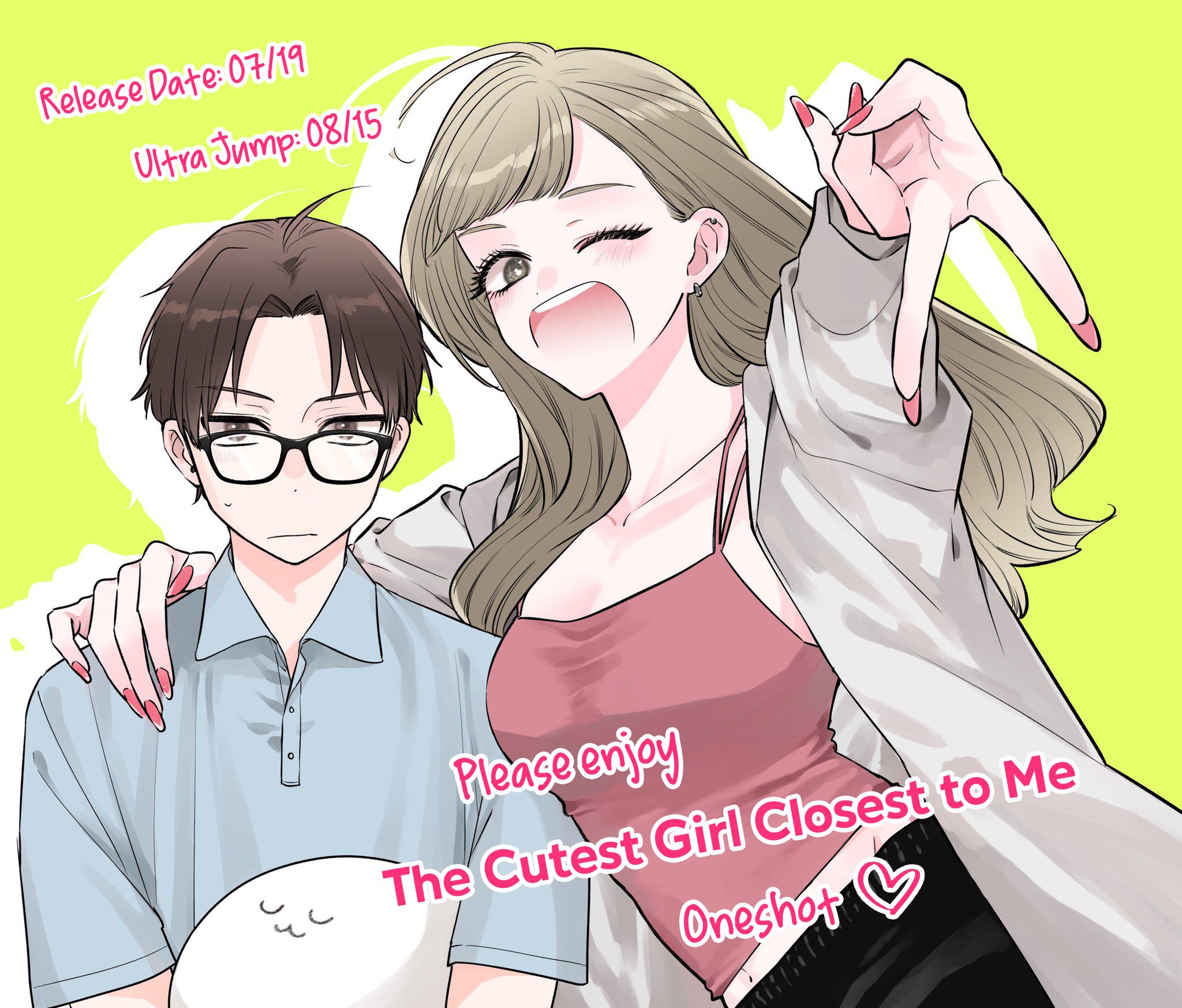The Cutest Girl Closest To Me Chapter 1.5: Illustration, Etc. - Picture 1