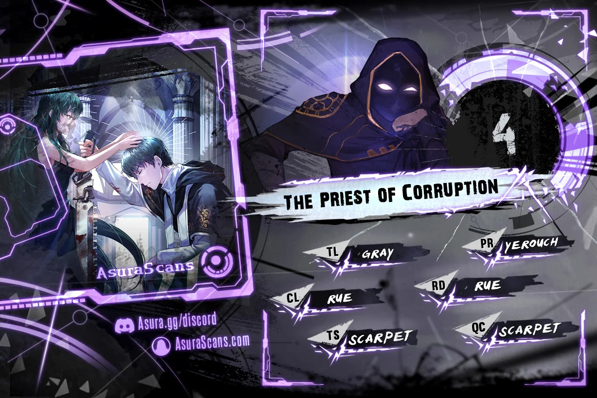 The Priest Of Corruption Chapter 4 - Picture 1