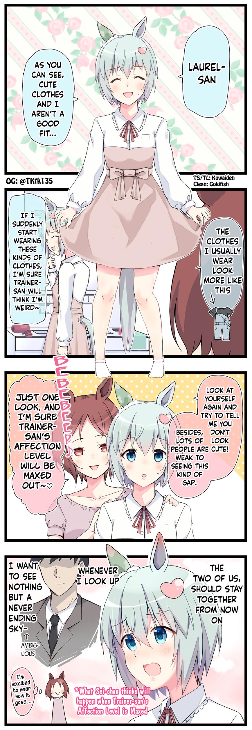 Uma Musume Pretty Derby - The Scenery Of A Roommate (Doujinshi) - Page 1