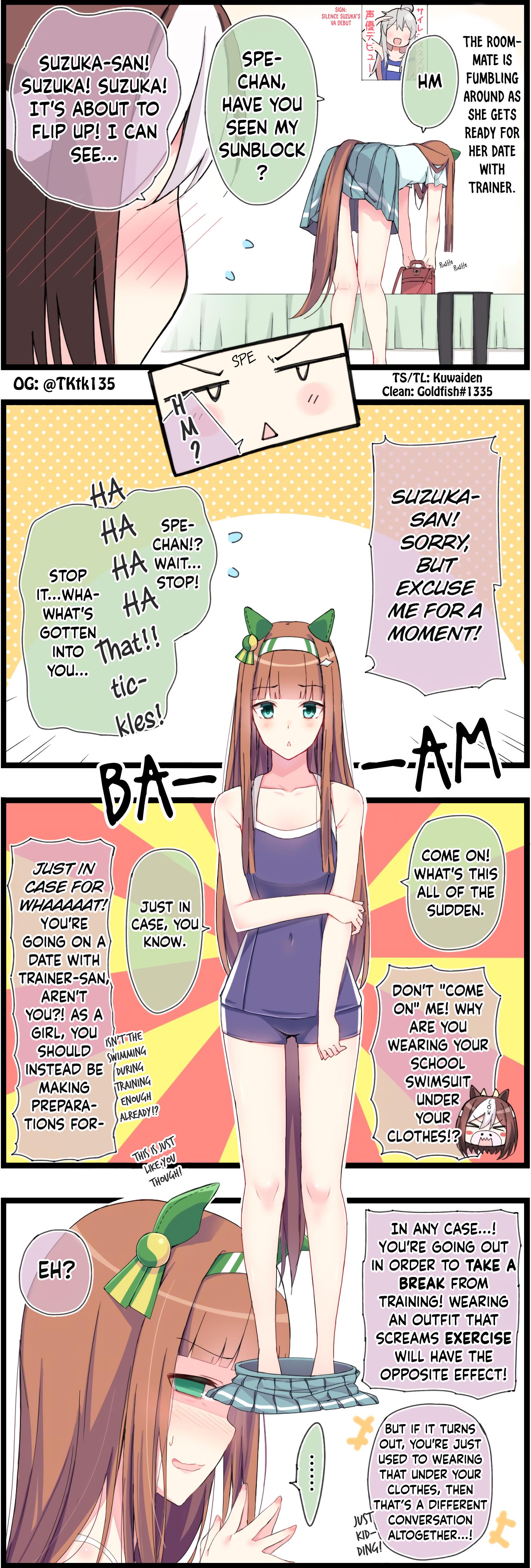 Uma Musume Pretty Derby - The Scenery Of A Roommate (Doujinshi) - Page 1