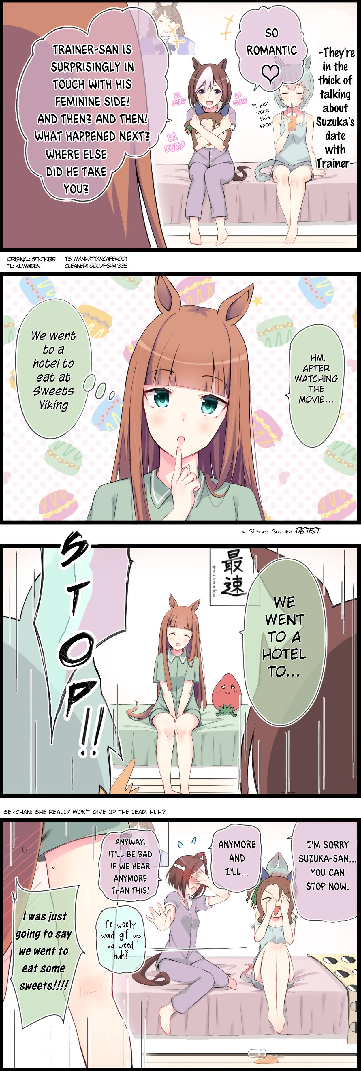 Uma Musume Pretty Derby - The Scenery Of A Roommate (Doujinshi) - Page 1