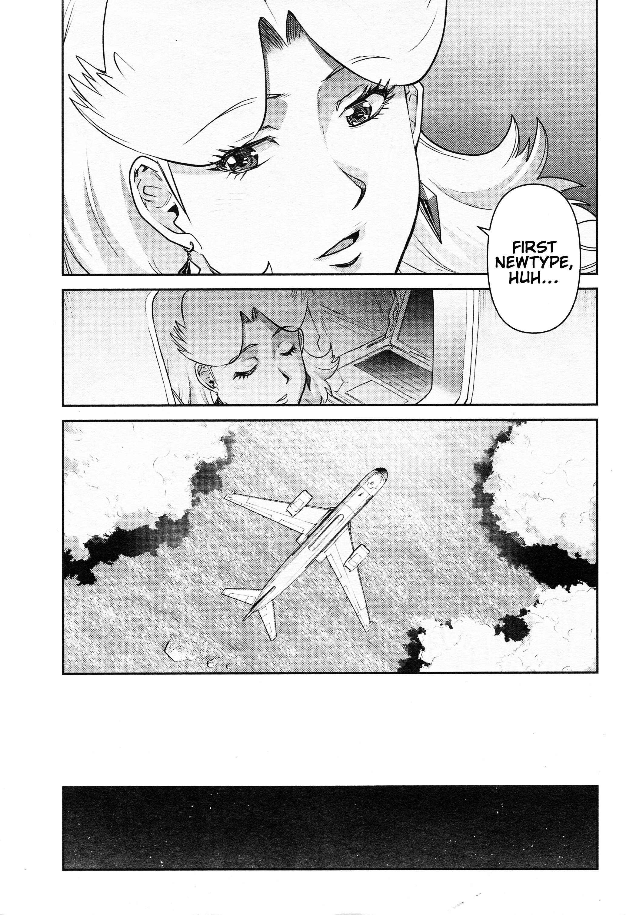 Mobile Suit Gundam Pulitzer - Amuro Ray Beyond The Aurora Vol.2 Chapter 11: Report 11: Drifting Memories - Picture 3