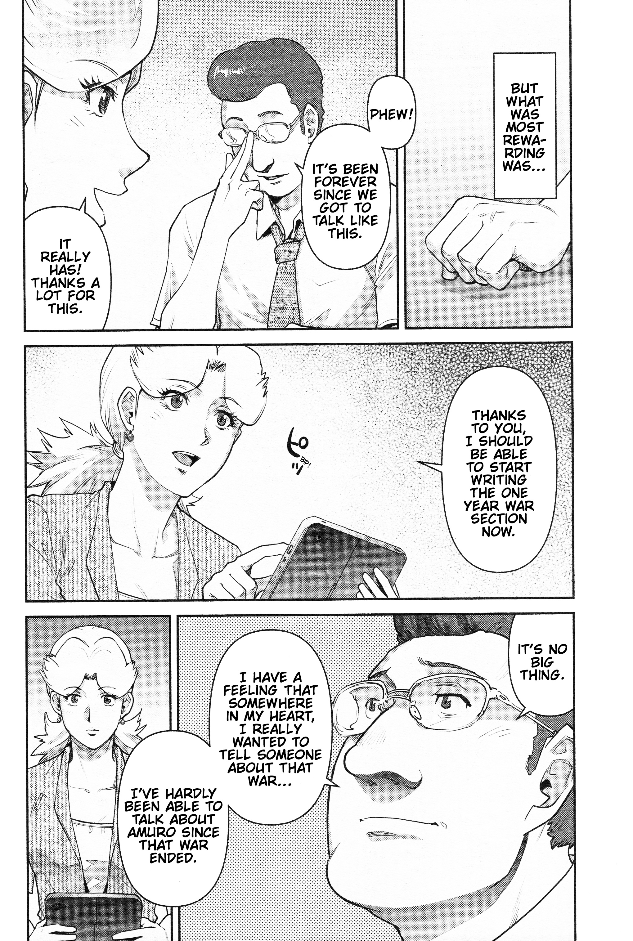 Mobile Suit Gundam Pulitzer - Amuro Ray Beyond The Aurora - Page 2
