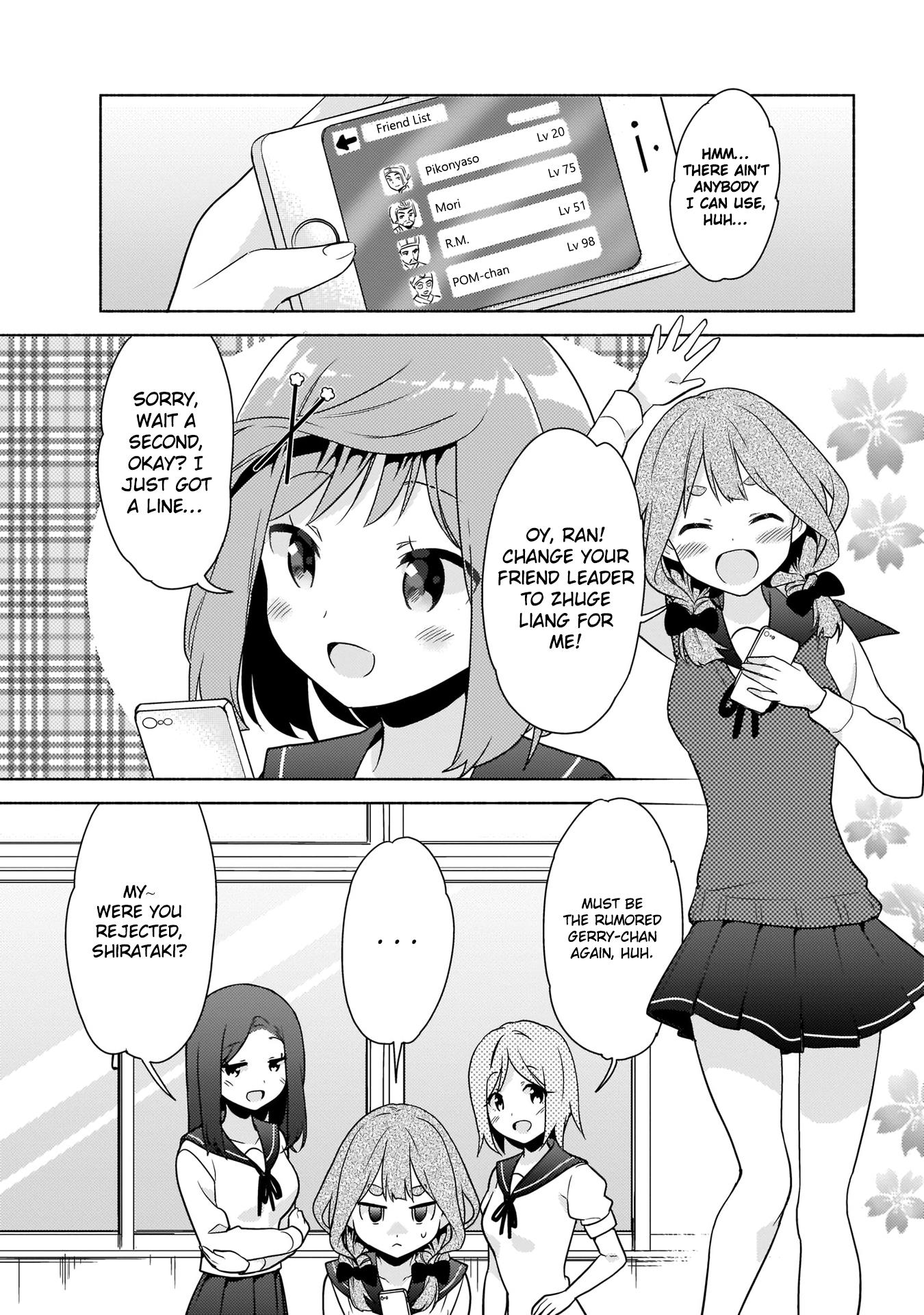 Majime Girl To Seishun Lingerie - Page 2