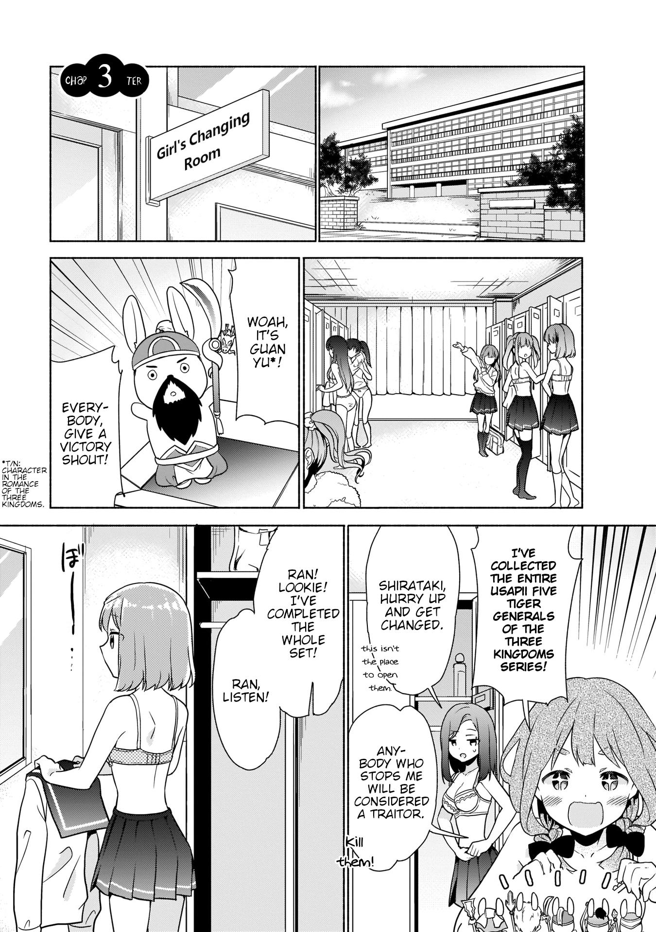 Majime Girl To Seishun Lingerie - Page 1