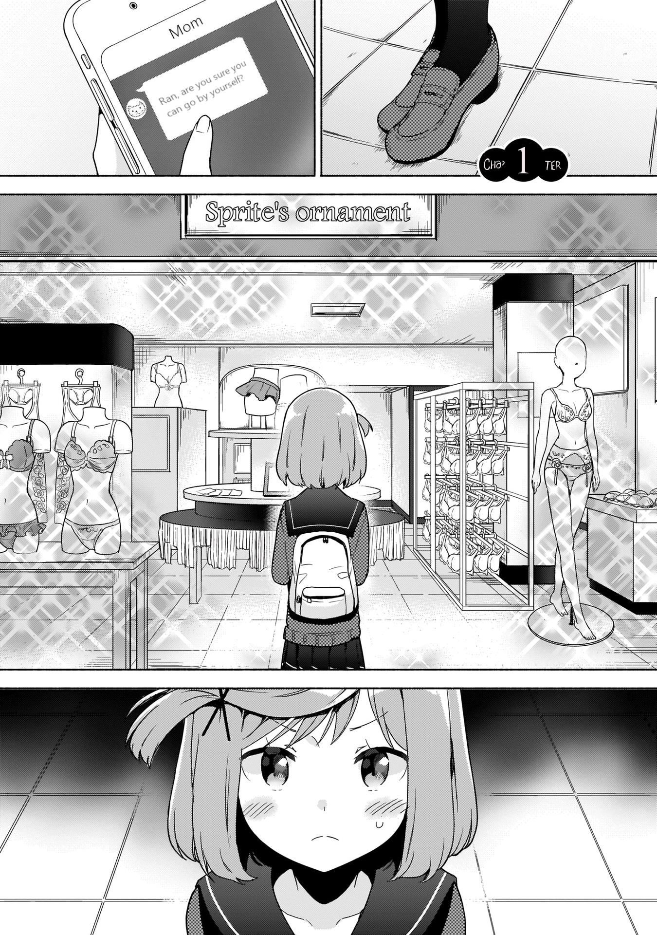 Majime Girl To Seishun Lingerie - Page 2