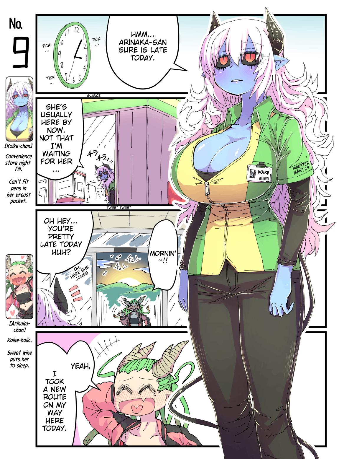 A Blue-Skinned Convenience Store Worker And Her Pals - Page 1