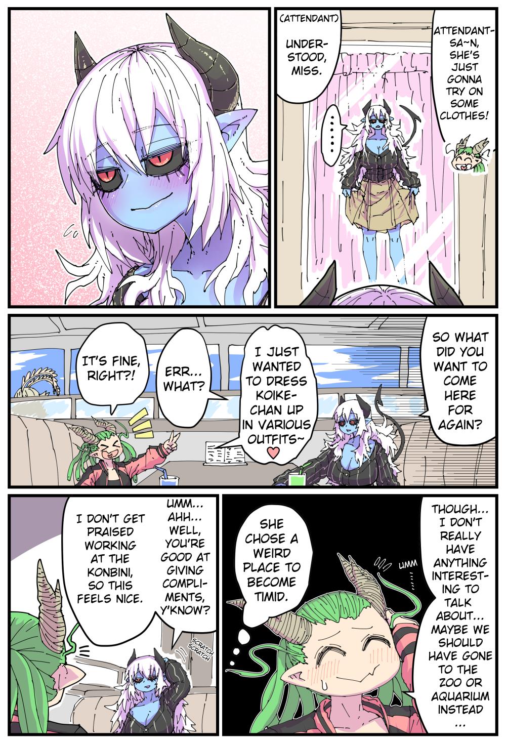 A Blue-Skinned Convenience Store Worker And Her Pals - Page 2