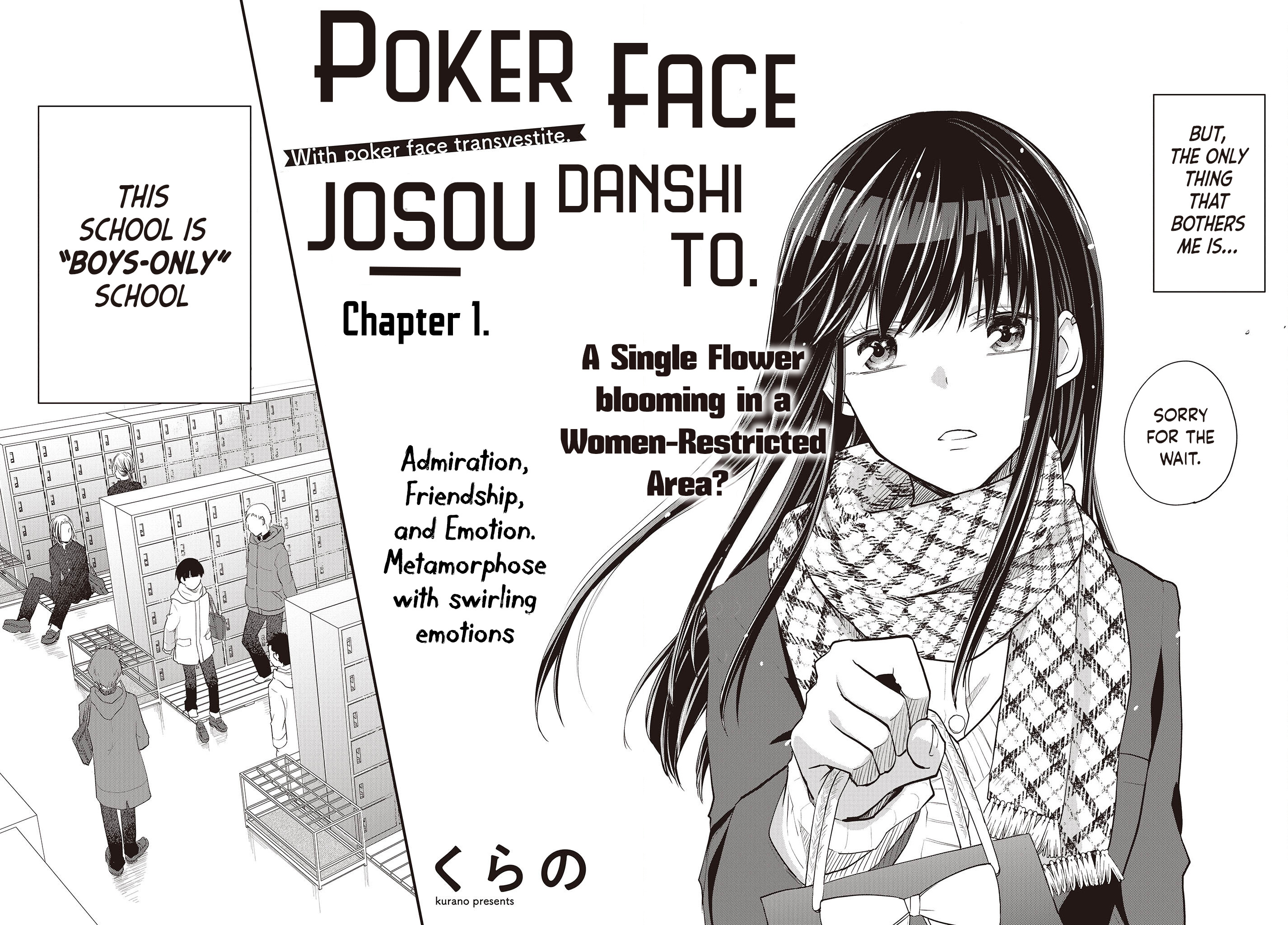 Poker Face Josou Danshi To. Vol.1 Chapter 1 - Picture 2