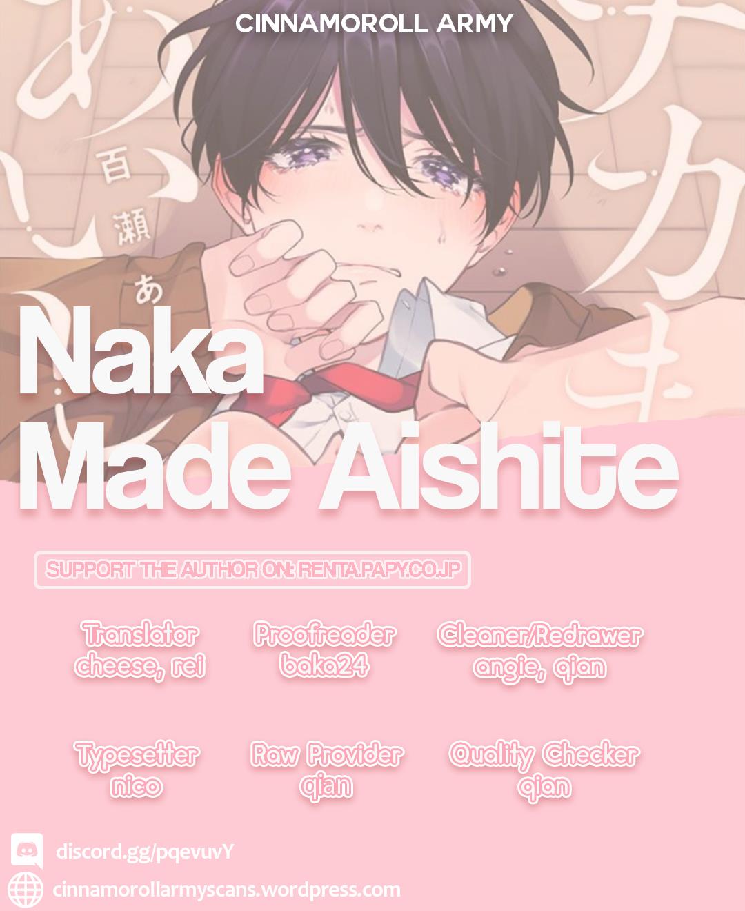 Naka Made Aishite Vol.1 Chapter 5 - Picture 1