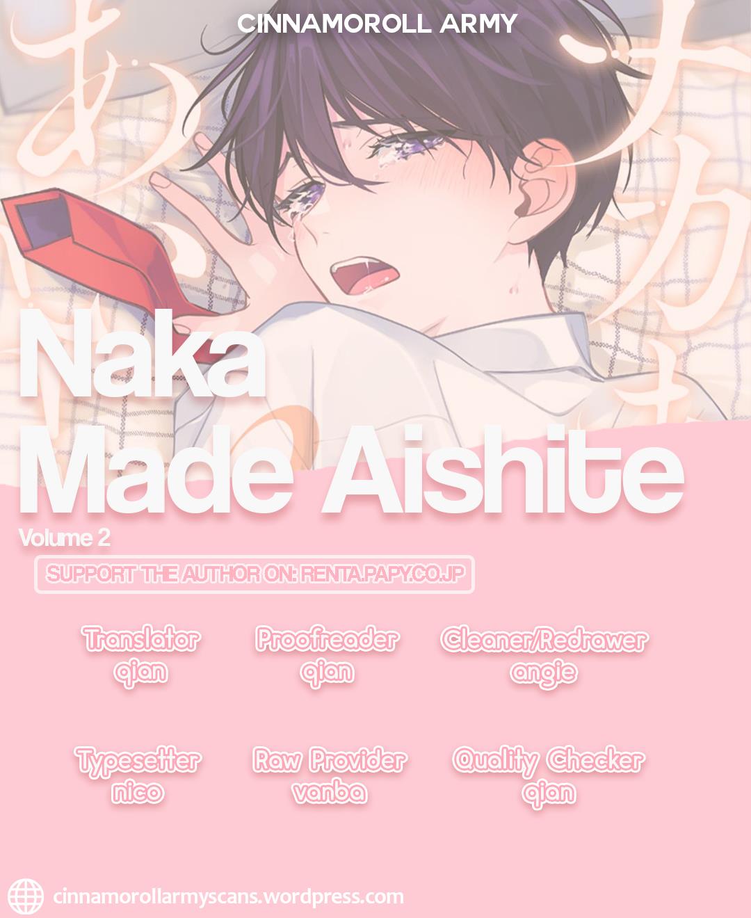 Naka Made Aishite Vol.2 Chapter 2 - Picture 1