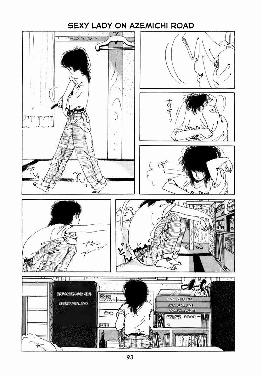 Absolute Safety Razor Vol.1 Chapter 11: Sexy Lady On Azemichi Road - Picture 1