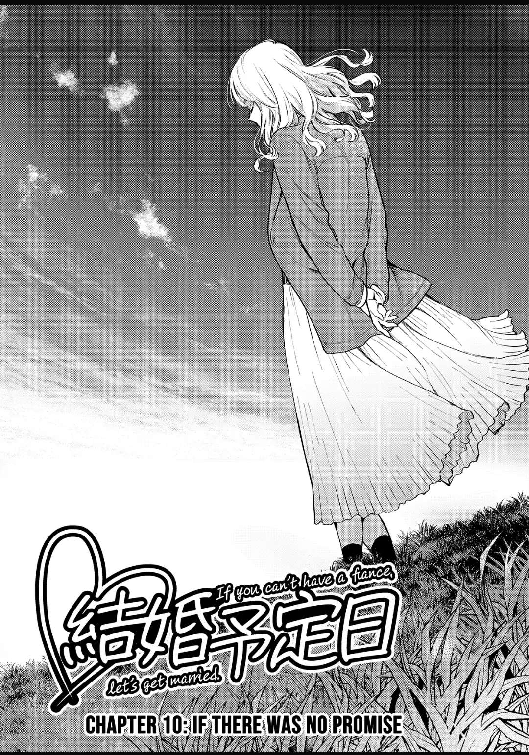 Date Of Marriage Chapter 10.1 - Picture 3