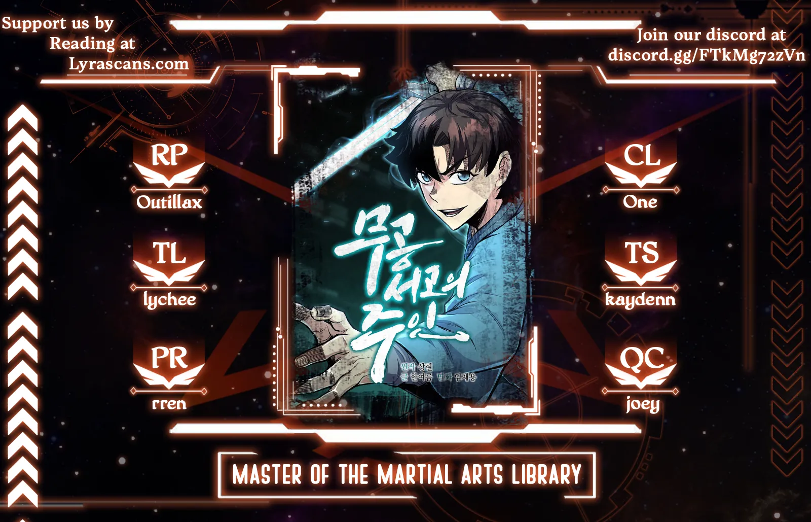 Master Of The Martial Arts Library - Page 2