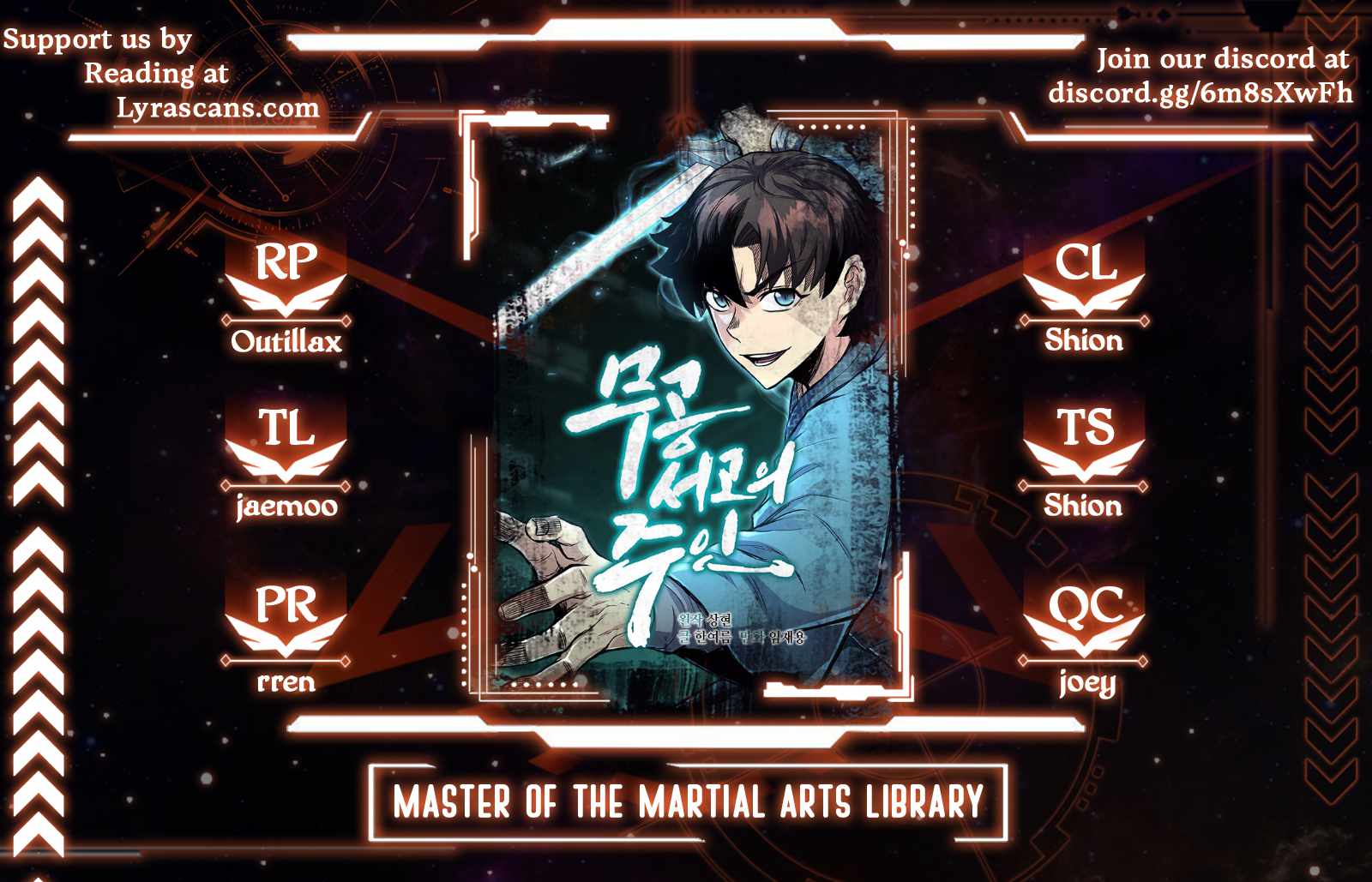 Master Of The Martial Arts Library - Page 1