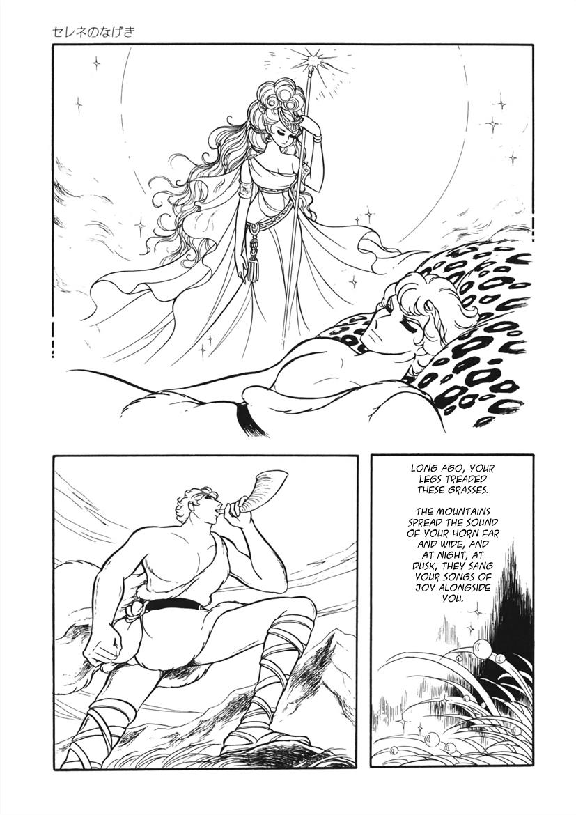 Edelweiss Vol.1 Chapter 3: Selene's Grief - Picture 3