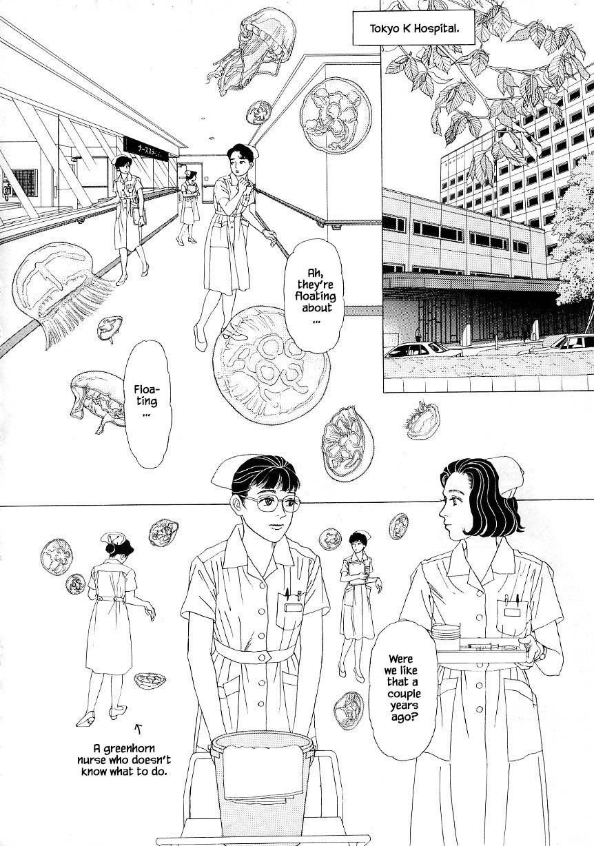 Otanko Nurse - Page 2