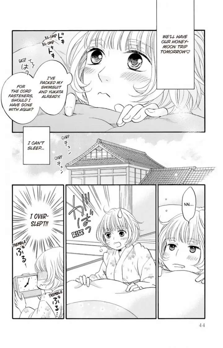 Toshiue No Danna-Sama - Page 3