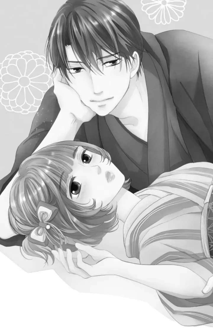 Toshiue No Danna-Sama Chapter 6 - Picture 3