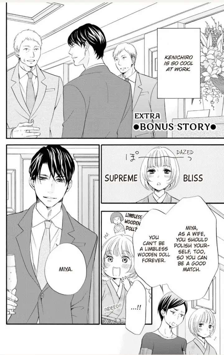 Toshiue No Danna-Sama Chapter 5 - Picture 1